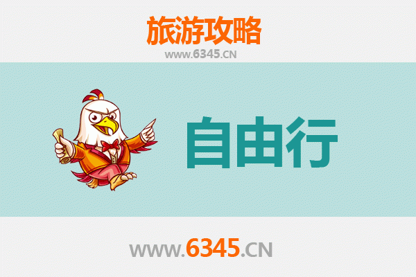 百色西林一日游自由行攻略：探秘桂西山水与人文风情