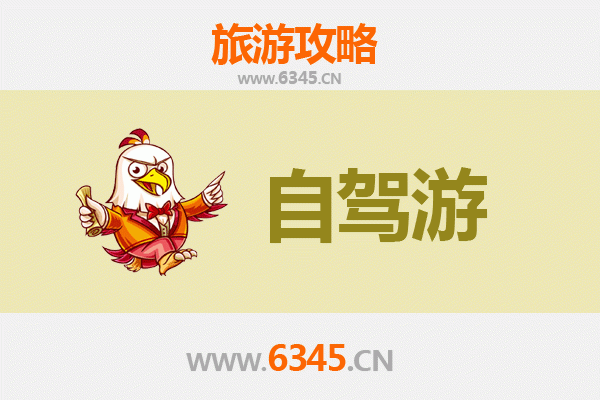 百色西林家庭自驾游全攻略：探秘桂西风情，乐享亲子时光