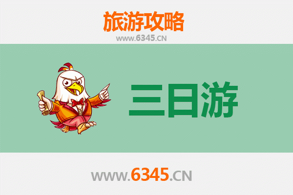百色西林三日游攻略：探秘桂西秘境，体验壮乡风情