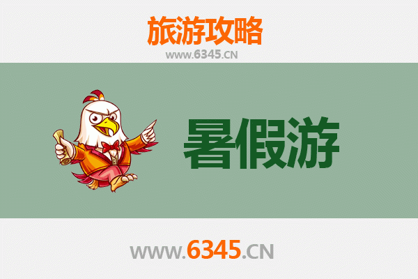 百色西林暑假避暑秘境：山水人文与生态之旅全攻略