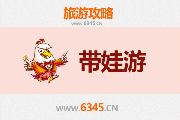百色西林亲子游攻略：带娃探索自然与文化的宝藏地