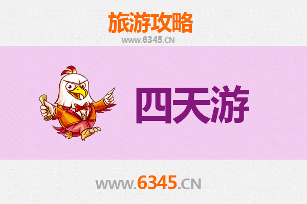 百色西林四天三夜深度游攻略：探秘壮乡风情与自然奇观