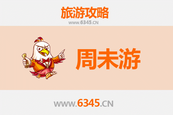 百色西林周末游攻略：探秘桂西秘境，邂逅山水人文