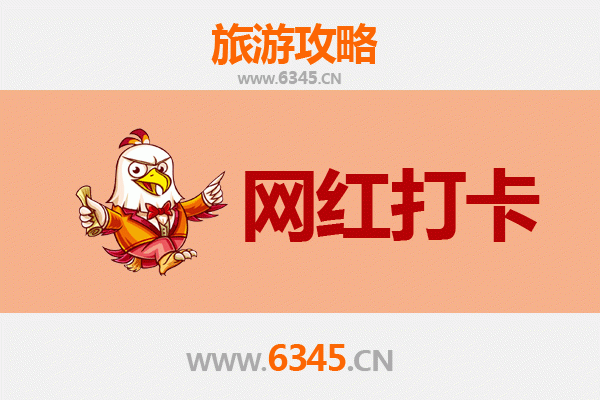 百色西林网红打卡地全攻略：探秘桂西小众宝藏，解锁绝美山水与人文风情