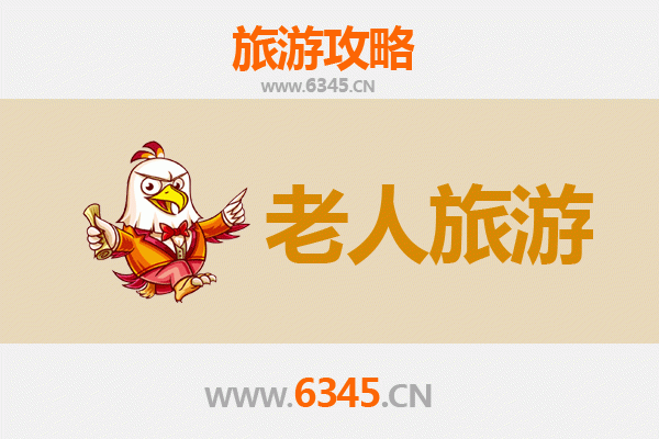 百色西林银发之旅：适合老人的休闲养生景点推荐