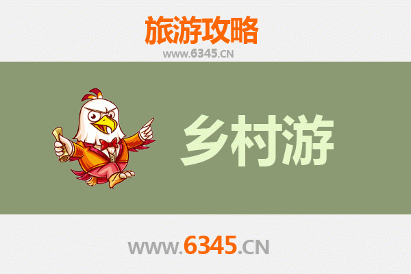 百色西林乡村旅游精品线路推荐：探秘桂西秘境，体验壮乡风情